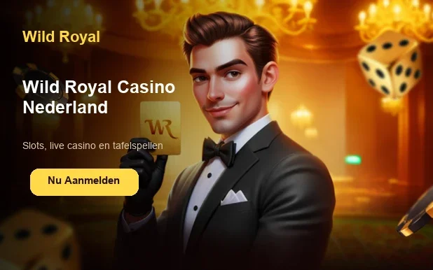 Wild Royal